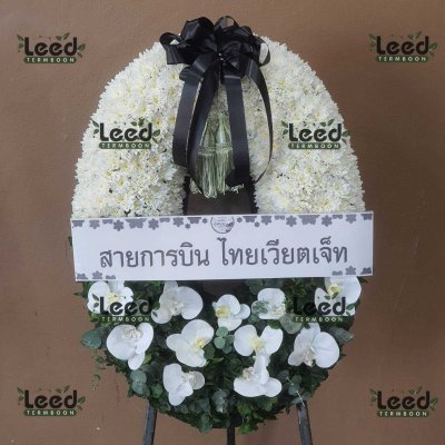 ประวัติการจัดส่งพวงหรีด เดือนพฤษภาคม 2568
