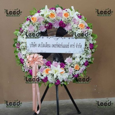 ประวัติการจัดส่งพวงหรีด เดือนพฤษภาคม 2568