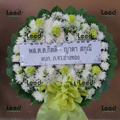 ประวัติการจัดส่งพวงหรีด เดือนพฤษภาคม 2568