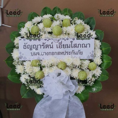 ประวัติการจัดส่งพวงหรีด เดือนพฤษภาคม 2568