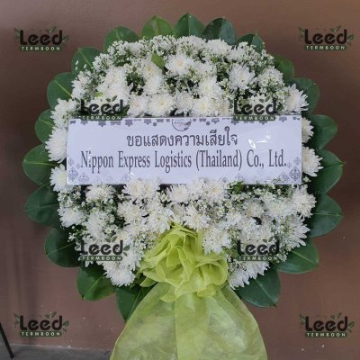 ประวัติการจัดส่งพวงหรีด เดือนพฤษภาคม 2568