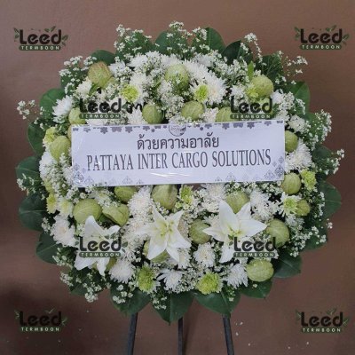 ประวัติการจัดส่งพวงหรีด เดือนพฤษภาคม 2568