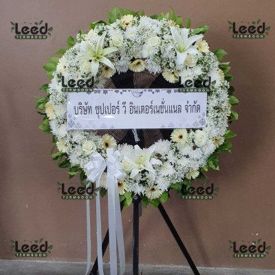 ประวัติการจัดส่งพวงหรีด เดือนพฤษภาคม 2568