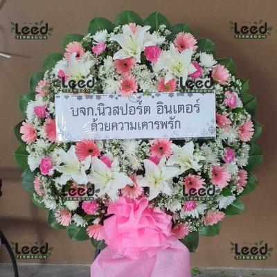 ประวัติการจัดส่งพวงหรีด เดือนพฤษภาคม 2568