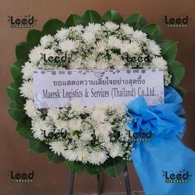 ประวัติการจัดส่งพวงหรีด เดือนพฤษภาคม 2568