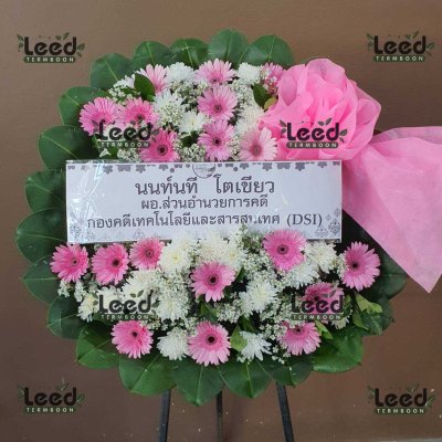 ประวัติการจัดส่งพวงหรีด เดือนพฤษภาคม 2568