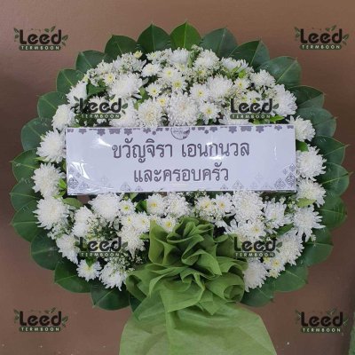 ประวัติการจัดส่งพวงหรีด เดือนมิถุนายน 2568