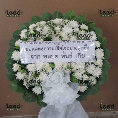 ประวัติการจัดส่งพวงหรีด เดือนมิถุนายน 2568