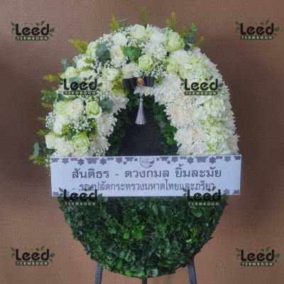 ประวัติการจัดส่งพวงหรีด เดือนมิถุนายน 2568
