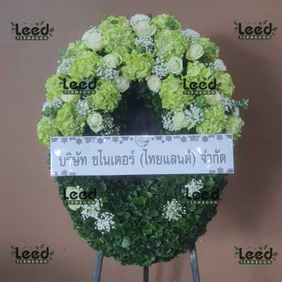 ประวัติการจัดส่งพวงหรีด เดือนมิถุนายน 2568