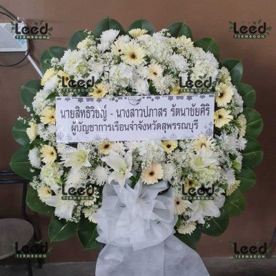 ประวัติการจัดส่งพวงหรีด เดือนมิถุนายน 2568