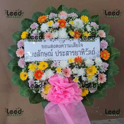 ประวัติการจัดส่งพวงหรีด เดือนมิถุนายน 2568