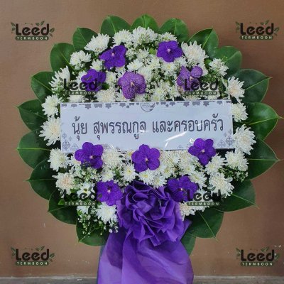 ประวัติการจัดส่งพวงหรีด เดือนมิถุนายน 2568