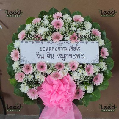 ประวัติการจัดส่งพวงหรีด เดือนมิถุนายน 2568