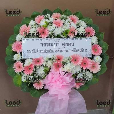 ประวัติการจัดส่งพวงหรีด เดือนมิถุนายน 2568