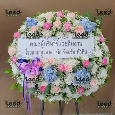 ประวัติการจัดส่งพวงหรีด เดือนมิถุนายน 2568