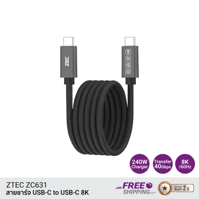 สาย thunderbolt 4ZTEC_ZC631 สาย thunderbolt 4ZTEC_ZC631
