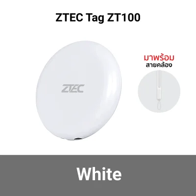 GPS TRACKER ZTEC Tag ZT100 WH wh