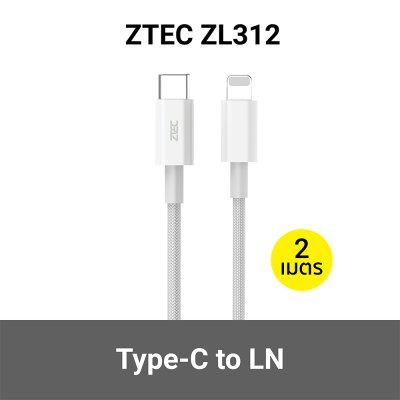 ZTEC ZL312 ZTEC ZL312