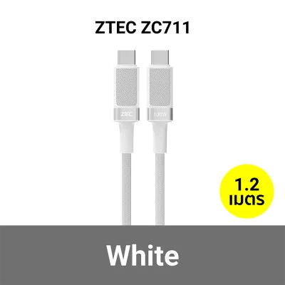 สายชาร์จAi_ZTEC_ZC711_5A_100W_WH.