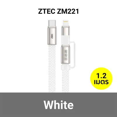 สายชาร์จ 2 in 1 ZTEC ZM221 5A 240W WH