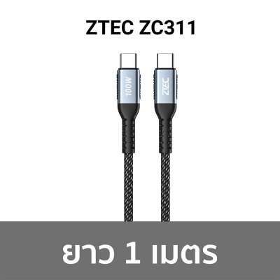 สายชาร์จ TYPE C ZTEC ZC311