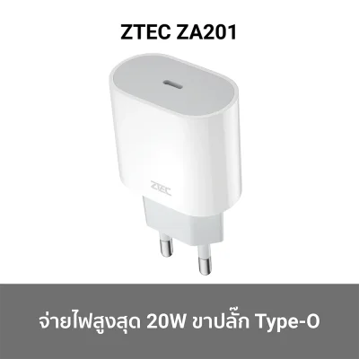หัวชาร์จ_TYPE_C_ZTEC_ZA201