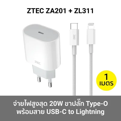 หัวชาร์จ_TYPE_C_ZTEC_ZA201.2