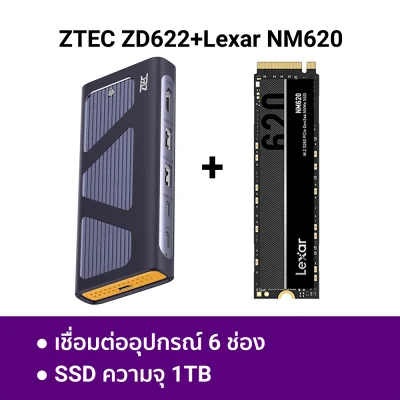 6 in 1 Portable M.2 ZTEC ZD622 +Lexar 1TB ตัวเลือก
