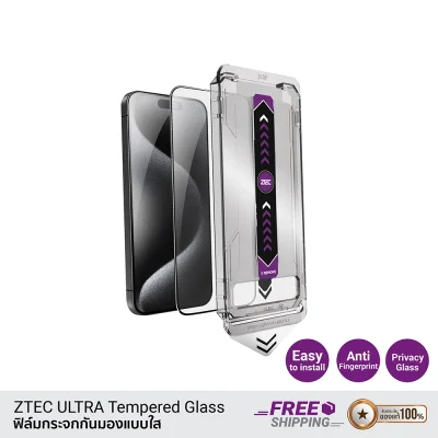ZTEC ULTRA Tempered Glass Automatic Alignment 1 ตัวเลือก zt ZTEC ULTRA Tempered Glass Automatic Alignment 1 ตัวเลือก zt