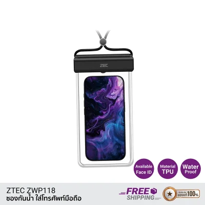 ซองกันน้ำ ZTEC Waterproof Phone Pouch (TPU) zt ซองกันน้ำ ZTEC Waterproof Phone Pouch (TPU) zt