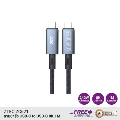 สาย thunderbolt 4 ZTEC ZC621