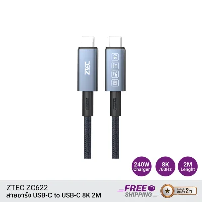 สาย thunderbolt 4 ZTEC ZC622 สาย thunderbolt 4 ZTEC ZC622