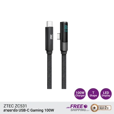 สายชาร์จ TYPE C ZTEC ZC531