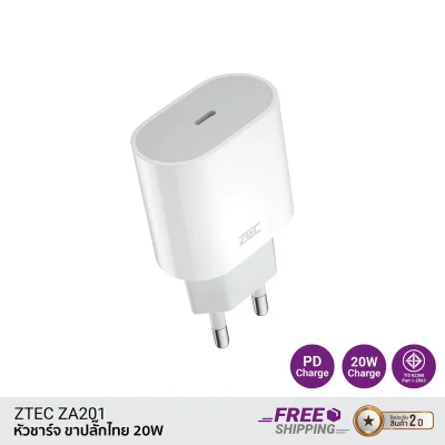 หัวชาร์จ TYPE C ZTEC ZA201 20w.