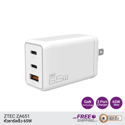 หัวชาร์จ TYPE C ZTEC ZA651 65W GaN หัวชาร์จ TYPE C ZTEC ZA651 65W GaN
