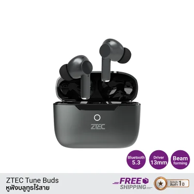 หูฟังบลูทูธไร้สาย Earbuds ZTEC Tune Buds (แถมฟรีจุกหูฟัง). หูฟังบลูทูธไร้สาย Earbuds ZTEC Tune Buds (แถมฟรีจุกหูฟัง).