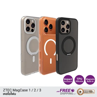 เคสไอโฟน ZTEC MagCase 1  2 3