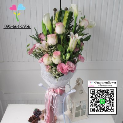 ิbouquet