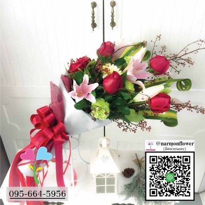 ิbouquet