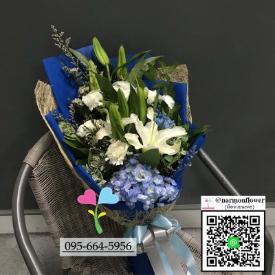 ิbouquet