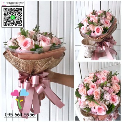 ิbouquet