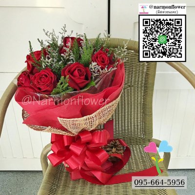 ิbouquet