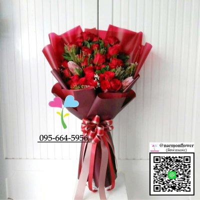 ิbouquet