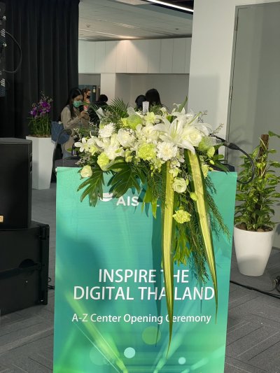 Flower Stand and podium