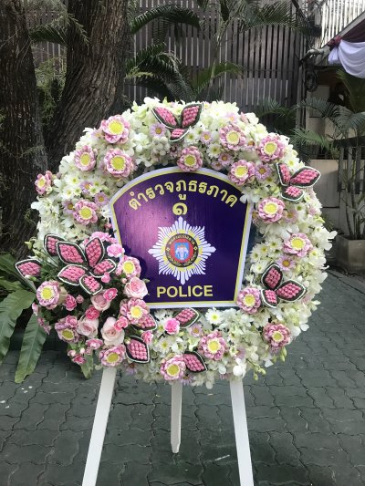 พวงมาลาสถาบันการศึกษา หรือหน่วยงานต่างๆ