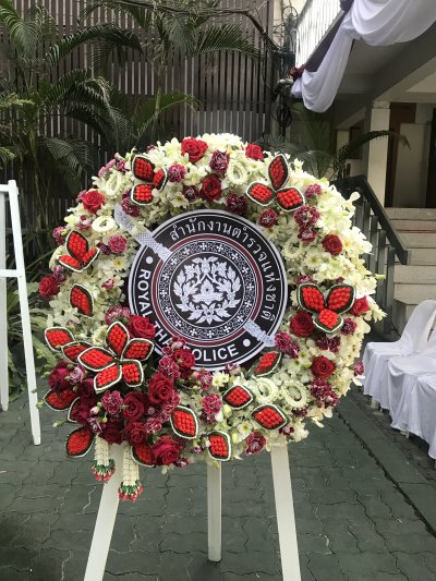 พวงมาลาสถาบันการศึกษา หรือหน่วยงานต่างๆ