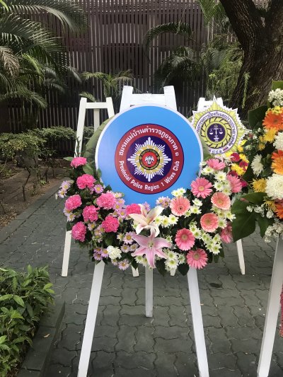 พวงมาลาสถาบันการศึกษา หรือหน่วยงานต่างๆ