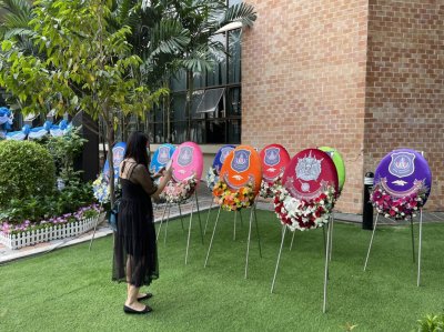 พวงมาลาสถาบันการศึกษา หรือหน่วยงานต่างๆ