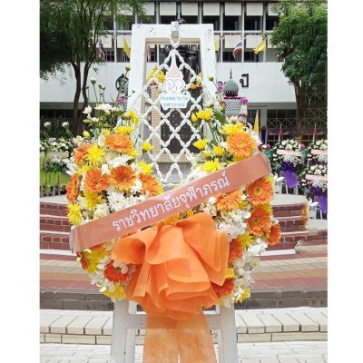 พวงมาลาสถาบันการศึกษา หรือหน่วยงานต่างๆ